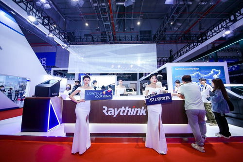 以技术与成本优势实现超车，锐思华创于上海车展以创新产品诠释AR HUD终极形态