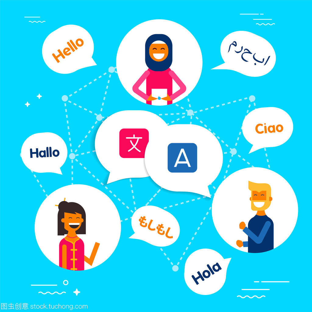 社交媒体翻译应用 跨越语言障碍的数字桥梁