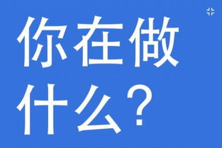 谷歌翻译与有道翻译对比分析 优劣与差异全解析